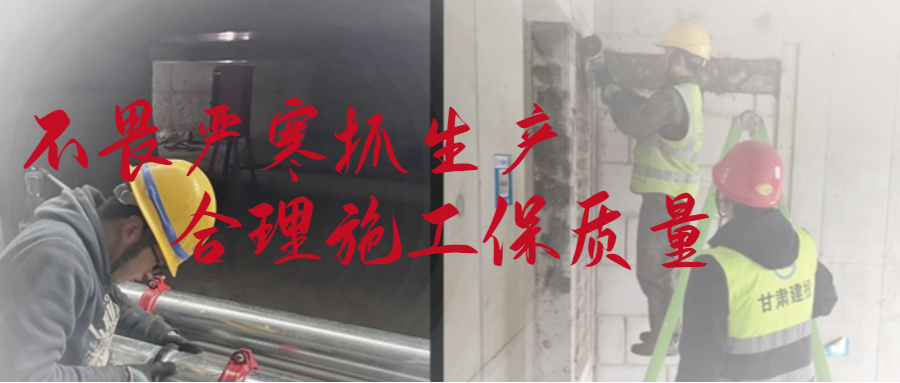 致谢劳动者实景公众号首图.png