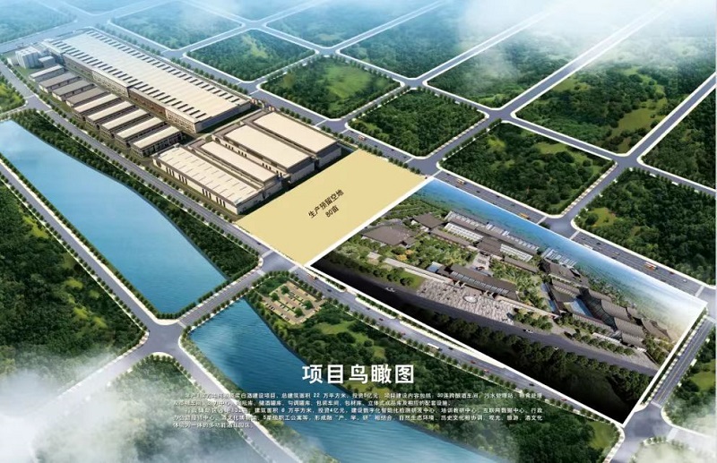 微信图片_20240401181852.jpg