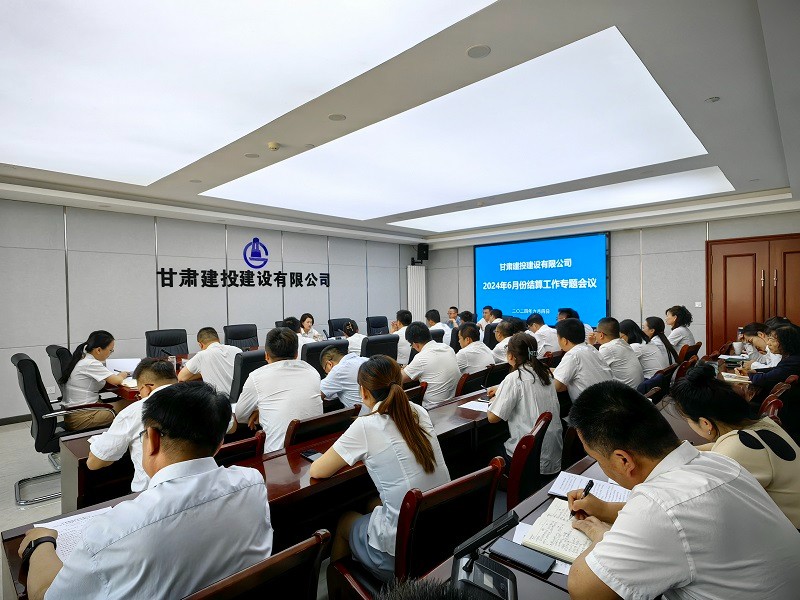 微信图片_20240605192206.jpg