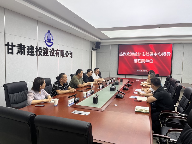 微信图片_20240716173950.jpg
