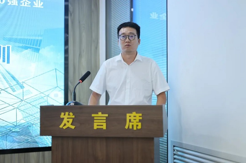 微信图片_20240719165012.jpg