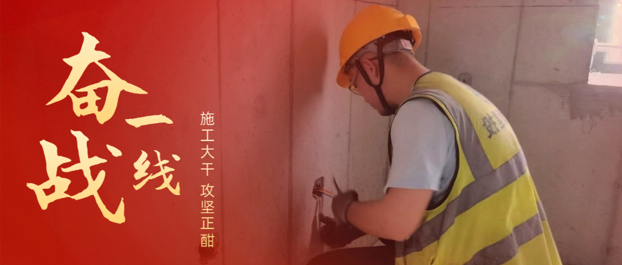 致敬劳动者实景二维码海报 (1).png