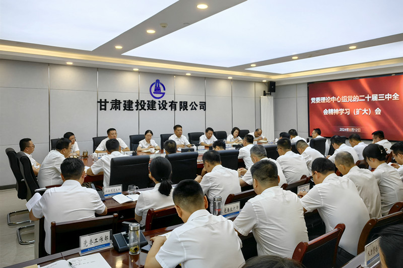 微信图片_20240812180843.jpg