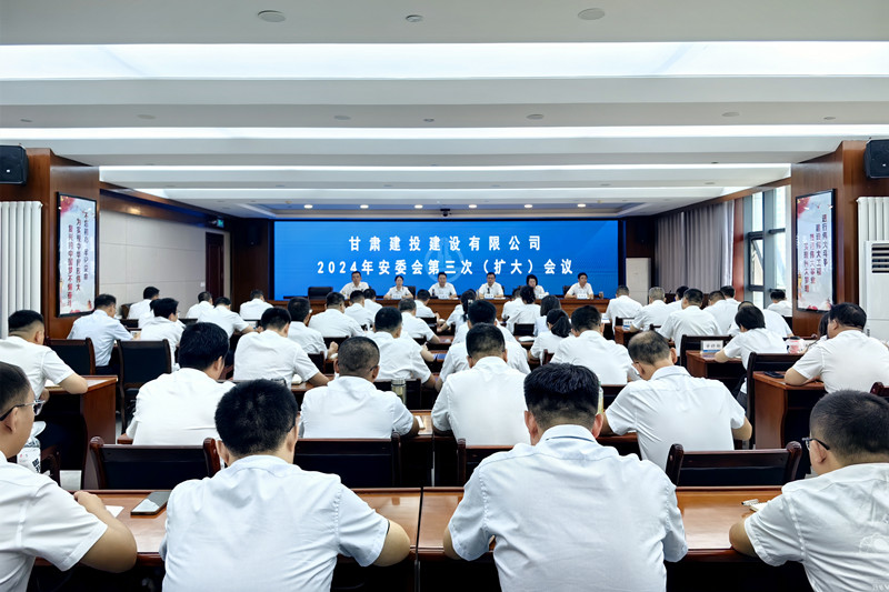 微信图片_20240815181616.jpg