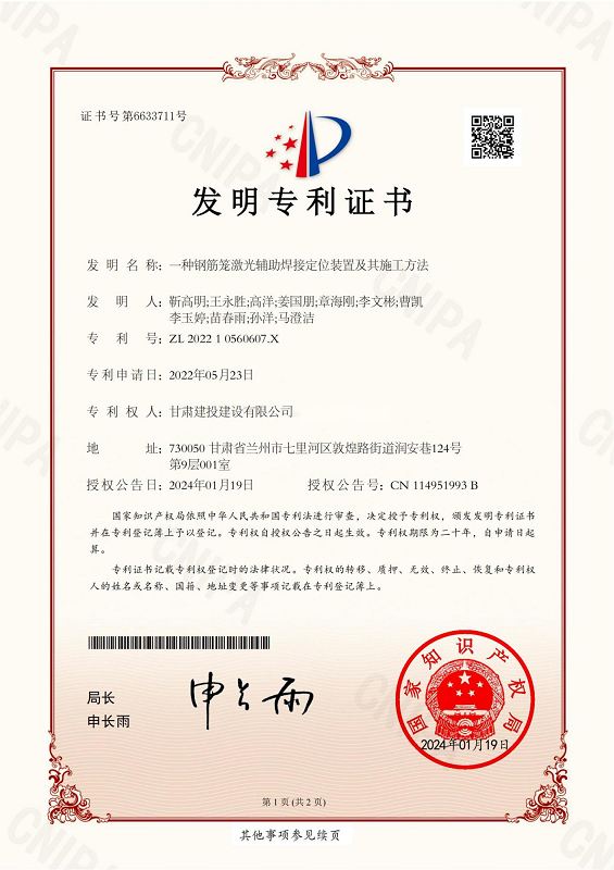 图片 5.png