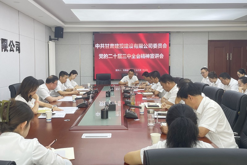 微信图片_20240823173747.jpg