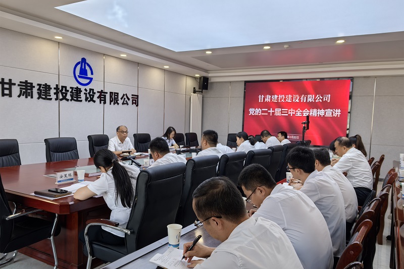 QQ图片20240826161224.jpg