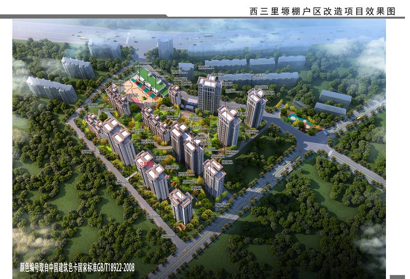 图片 1.png