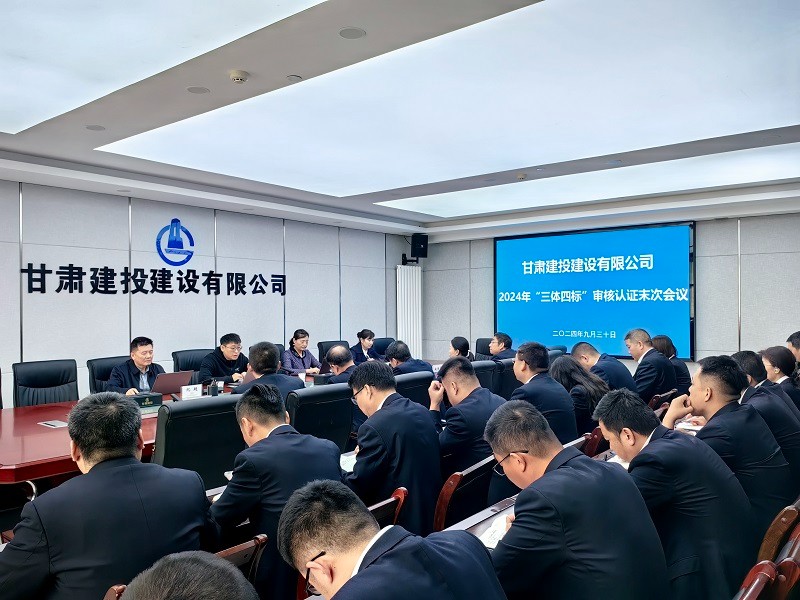 微信图片_20240930165046.jpg