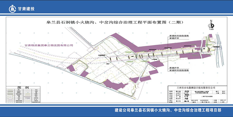 微信图片_20241016153639.png