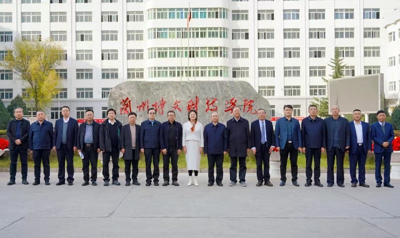 QQ图片20241123095332.jpg