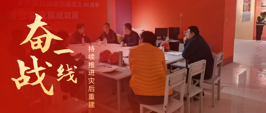致敬劳动者实景二维码海报.png