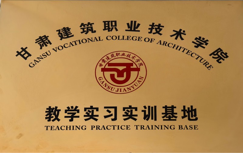 微信图片_20250117103409(2).jpg