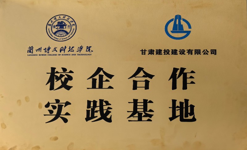 微信图片_20250117103455.jpg