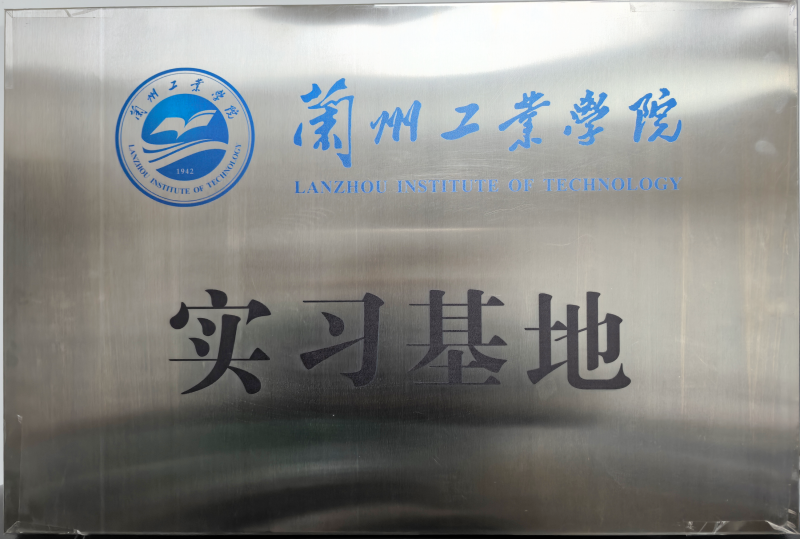 微信图片_20250117104200(1).png