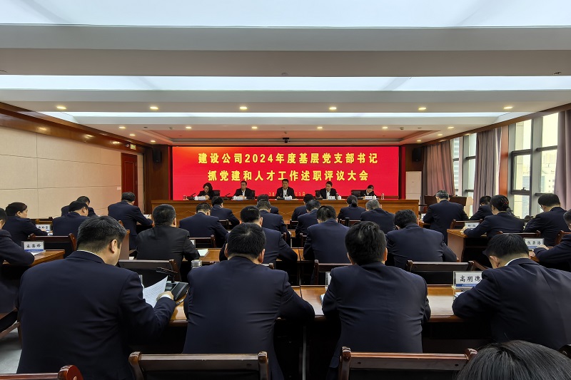微信图片_20250214130857.jpg
