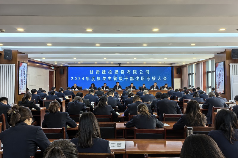 微信图片_20250214130805.jpg