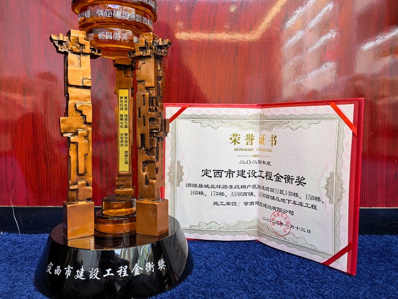 微信图片_20250305175934.jpg