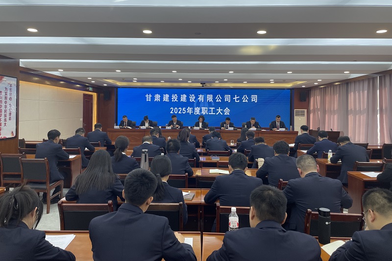 微信图片_20250303113157.jpg