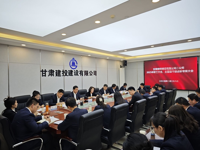 QQ图片20250303172455.png.jpeg