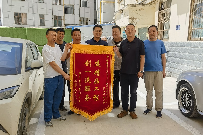 微信图片_20250418174209.jpg