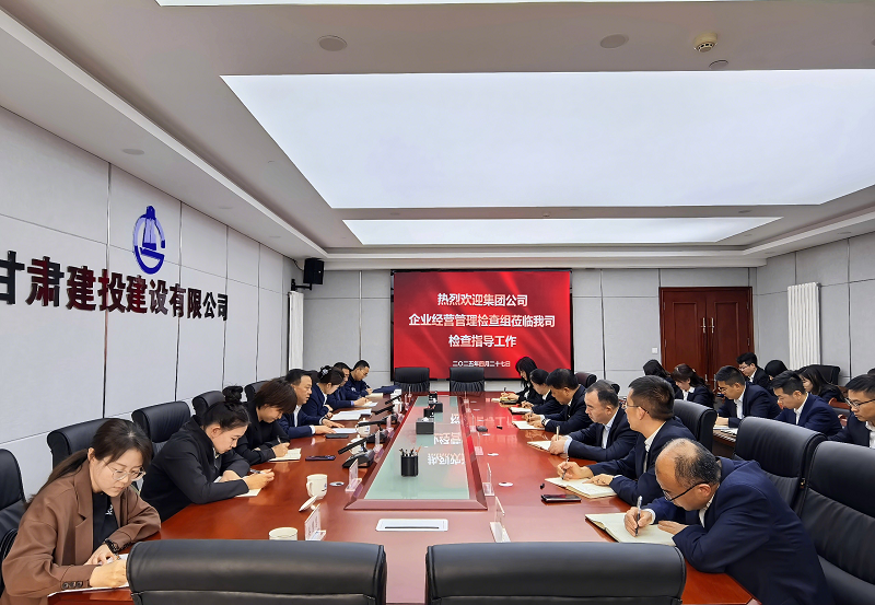微信图片_20250429082359.png