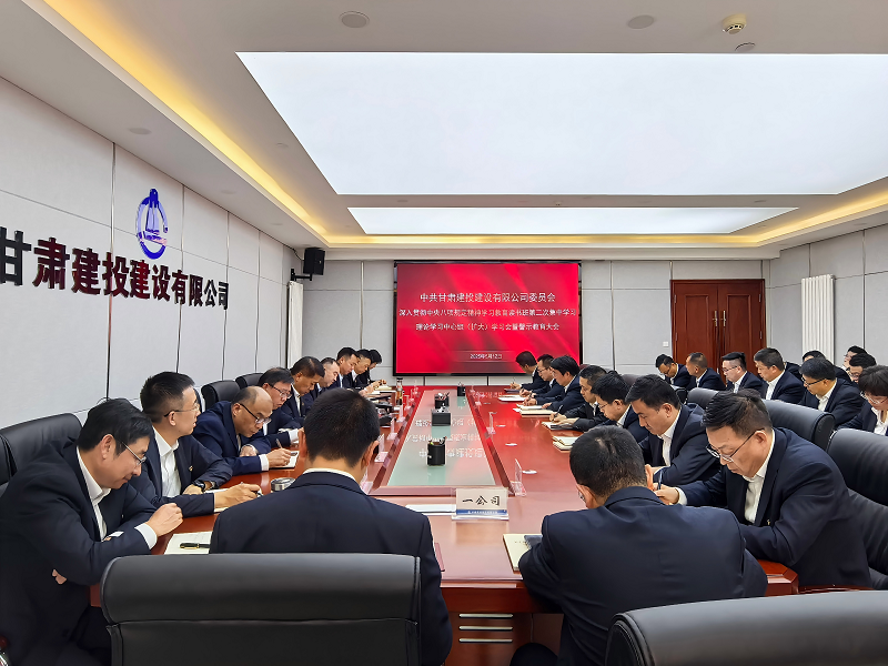 微信图片_20250512170205(1).png