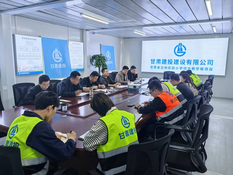 微信图片_20250527150932.jpg