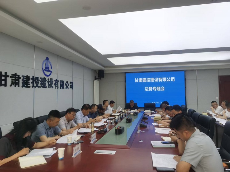 微信图片_2025-06-20_171111_332.jpg