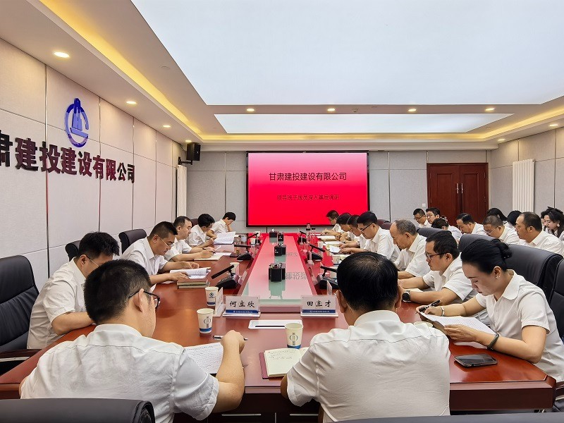 微信图片_2025-07-04_142806_213.jpg
