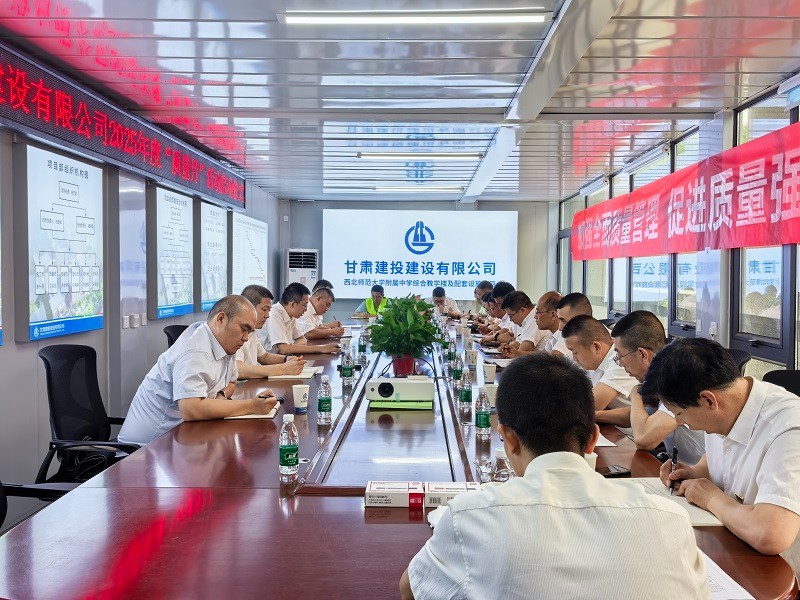 微信图片_20250909162352_378_54.jpg