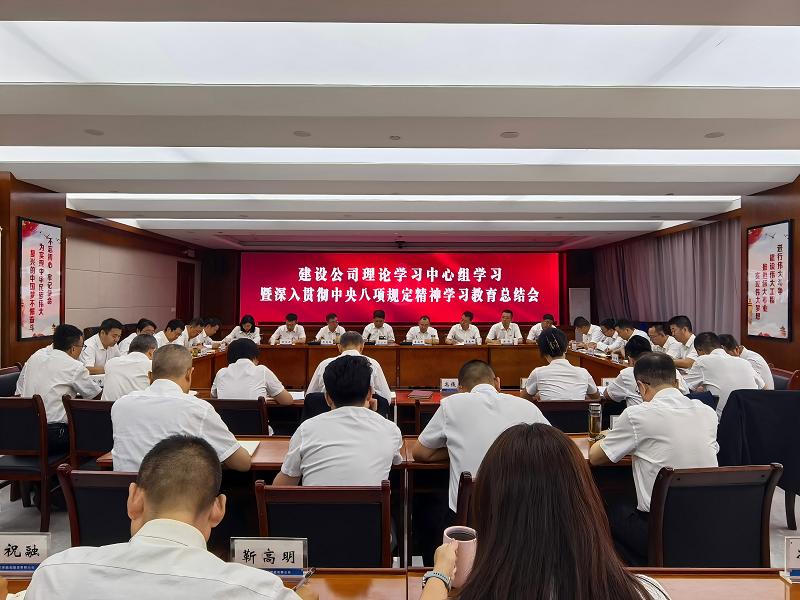 微信图片_20250916163628_409_54(1).png