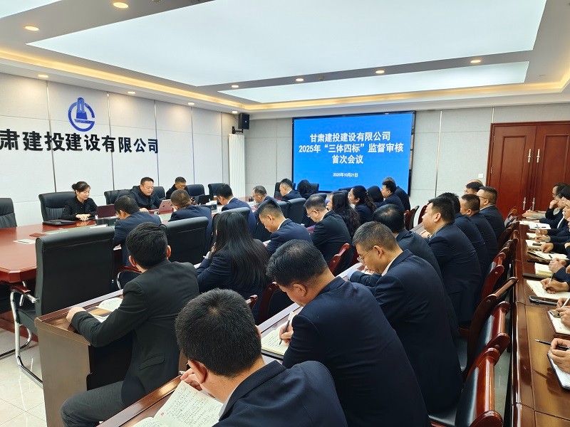 202510241761267398841295.jpg 微信图片_20251023154029_138_81.jpg