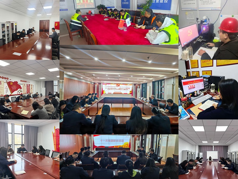 202511101762737777627707.jpg 微信图片_20251107165604_22_39.jpg