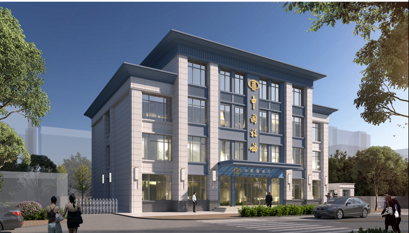 202512121765500134128535.png 微信图片_2025-07-25_145658_124.png