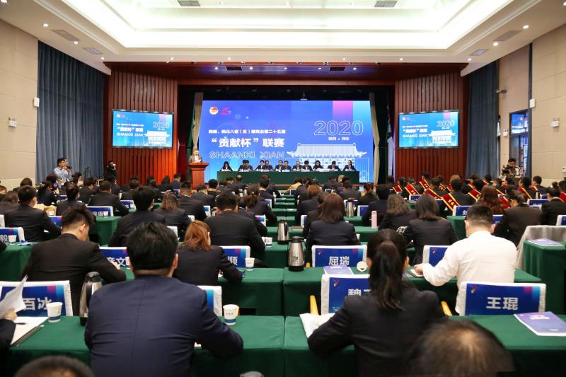 微信图片_20201130101243.jpg