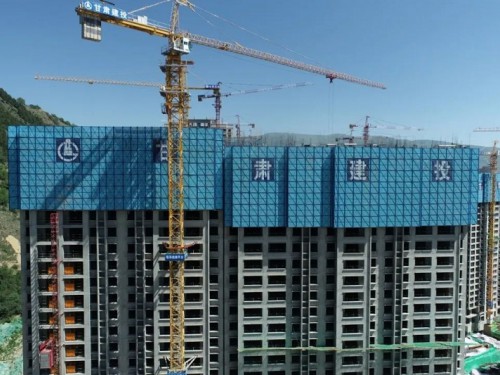 暖心！建設公司岷縣(xian)迭藏河項目“職工之家”揭牌