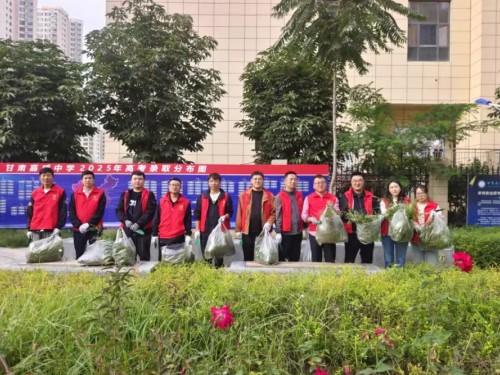 【观潮·后浪】除蒿护绿践初心 建设青年显担当
